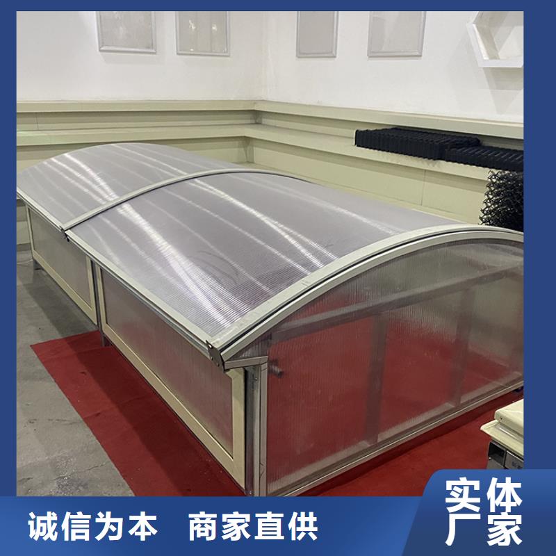 三角型消防联动天窗现货直供
