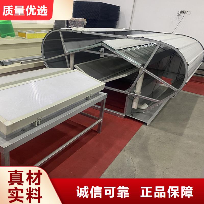 启闭式通风天窗定制流程