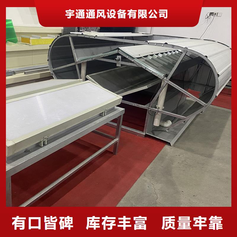 值得信赖的无钉无胶天窗厂家