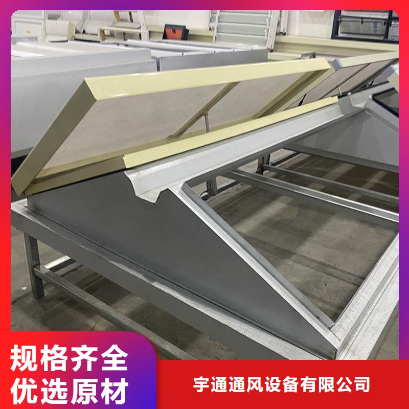 驻马店弧线形通风气楼顺坡通风气楼