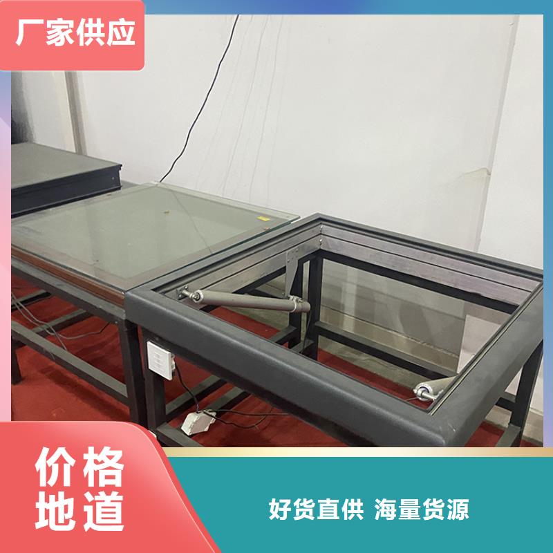 衢州薄型通风天窗抗压力好