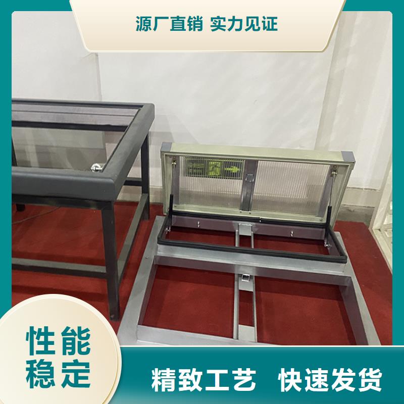 高台县电动天窗全国配送