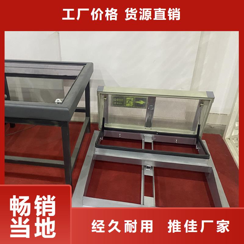 一字型三角型消防天窗规格齐全