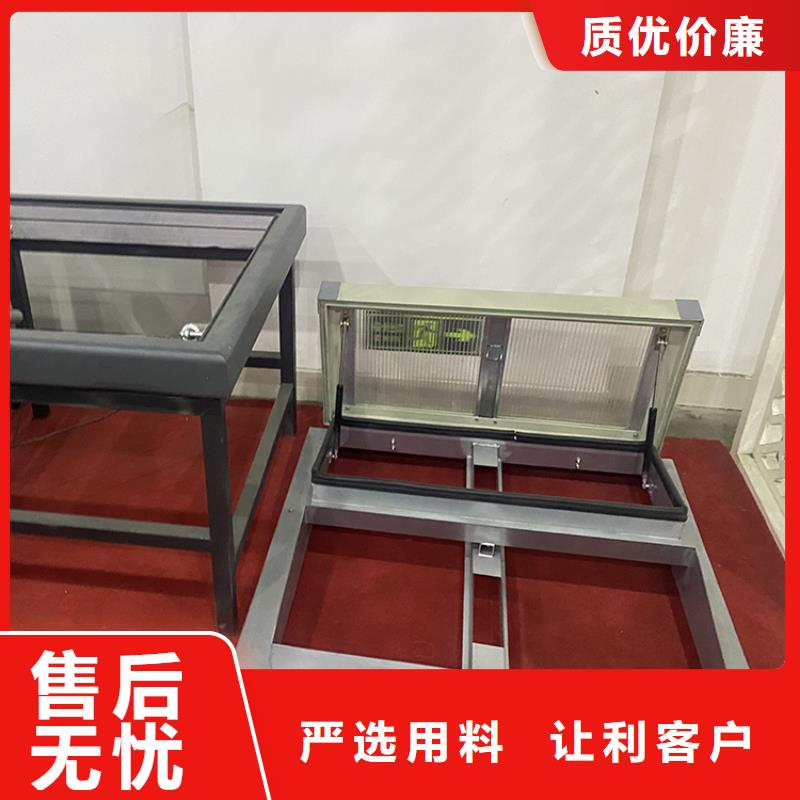 佳木斯薄型通风天窗防腐蚀