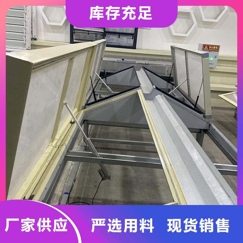 厂房弧线形通风天窗支持保修