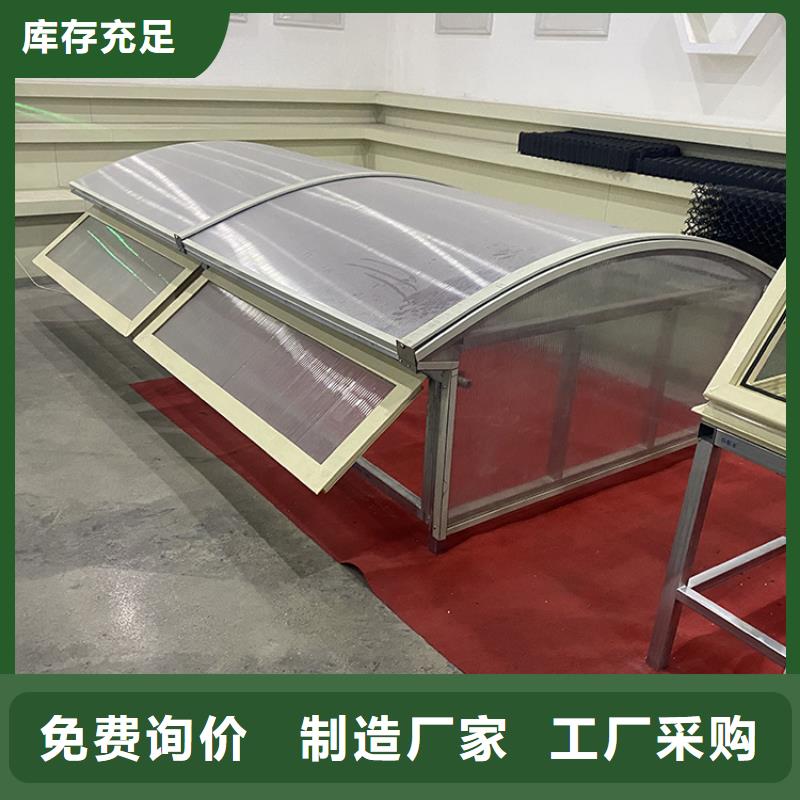 天津厂房钢结构排烟天窗上门安装