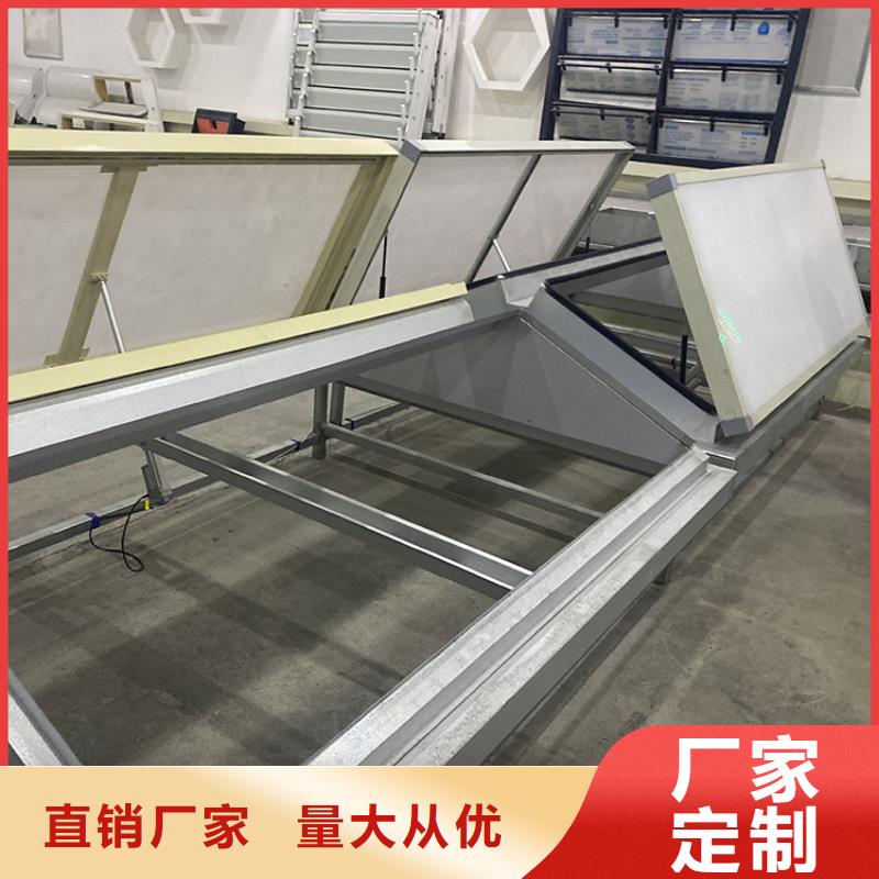 启闭式通风气楼弧线形气楼