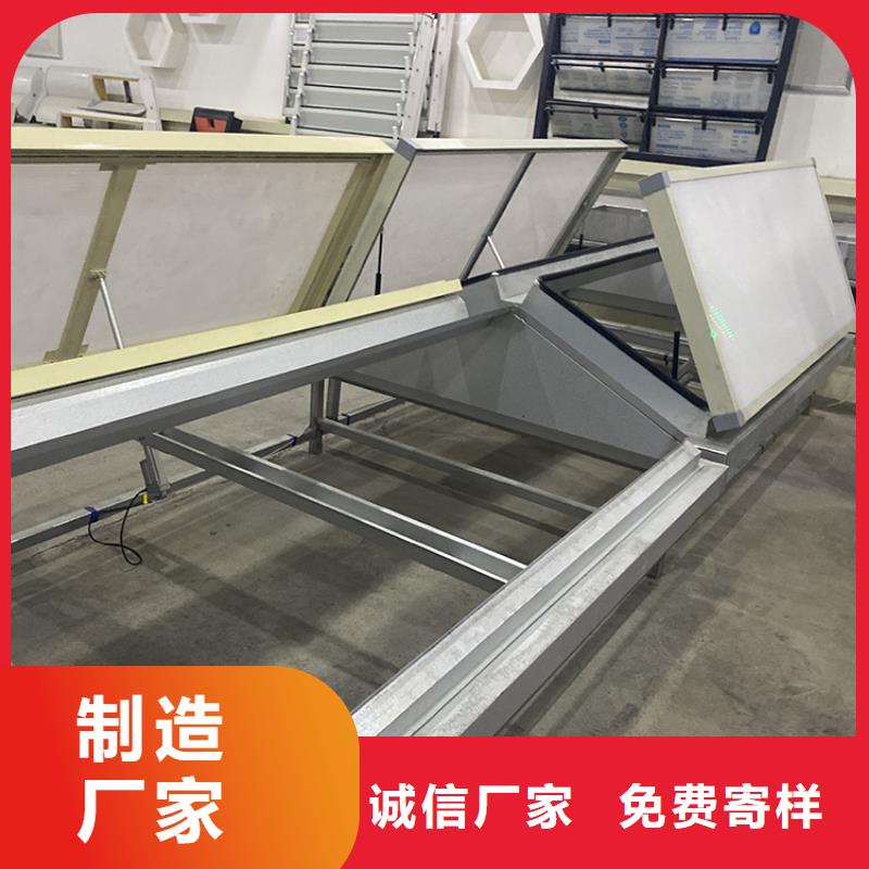 电动开窗器屋顶采光井窗免费设计