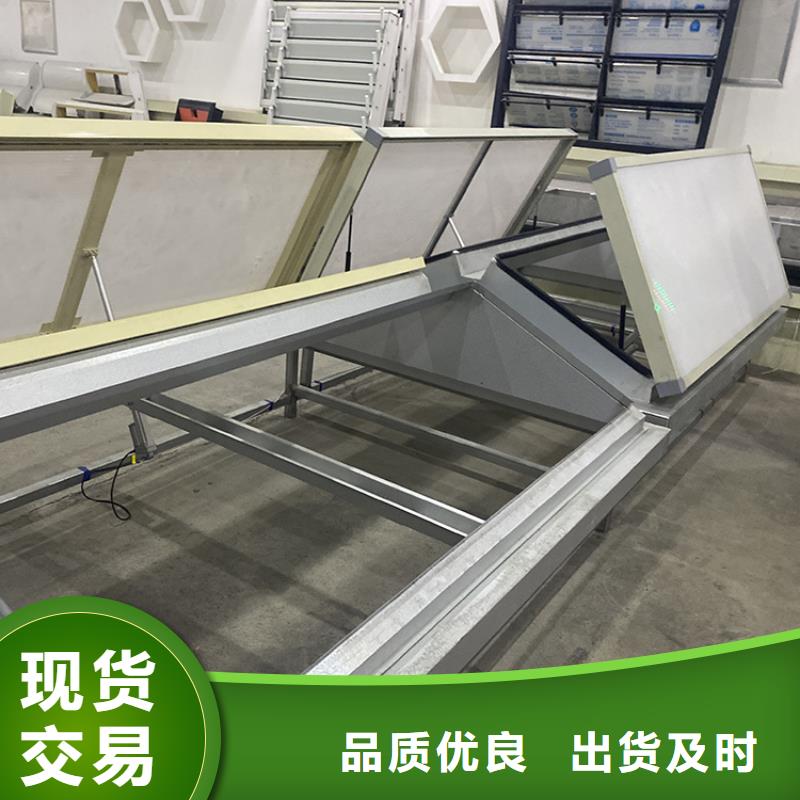 采光排烟消防天窗通风气楼