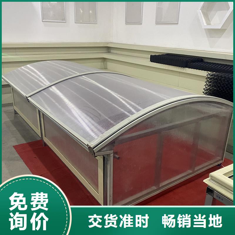 儋州市成品电动天窗支持定制