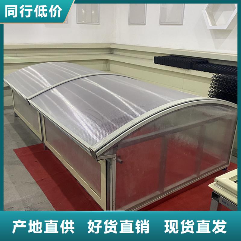 弧线形通风天窗2型启闭式