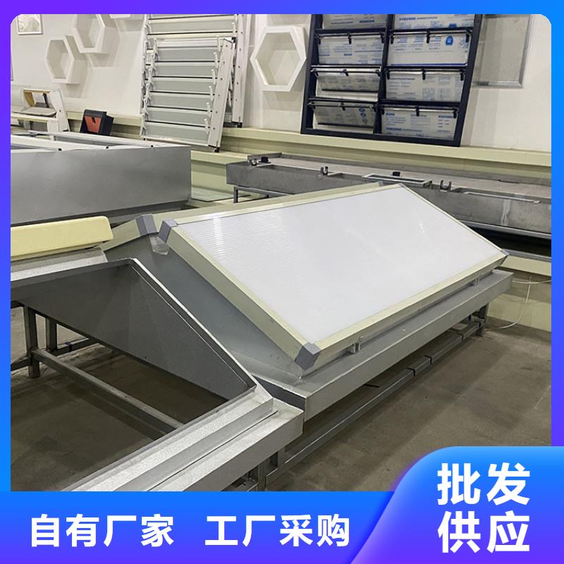 延安TC1型通风天窗节能环保