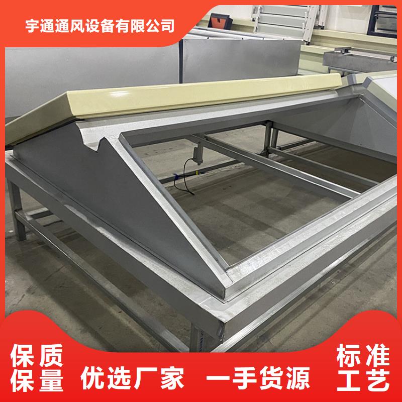 三角型通风器气楼服务为先