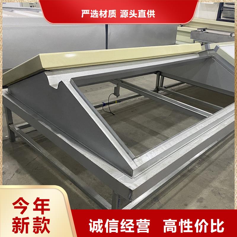 阳光房斜屋顶门窗外形优美