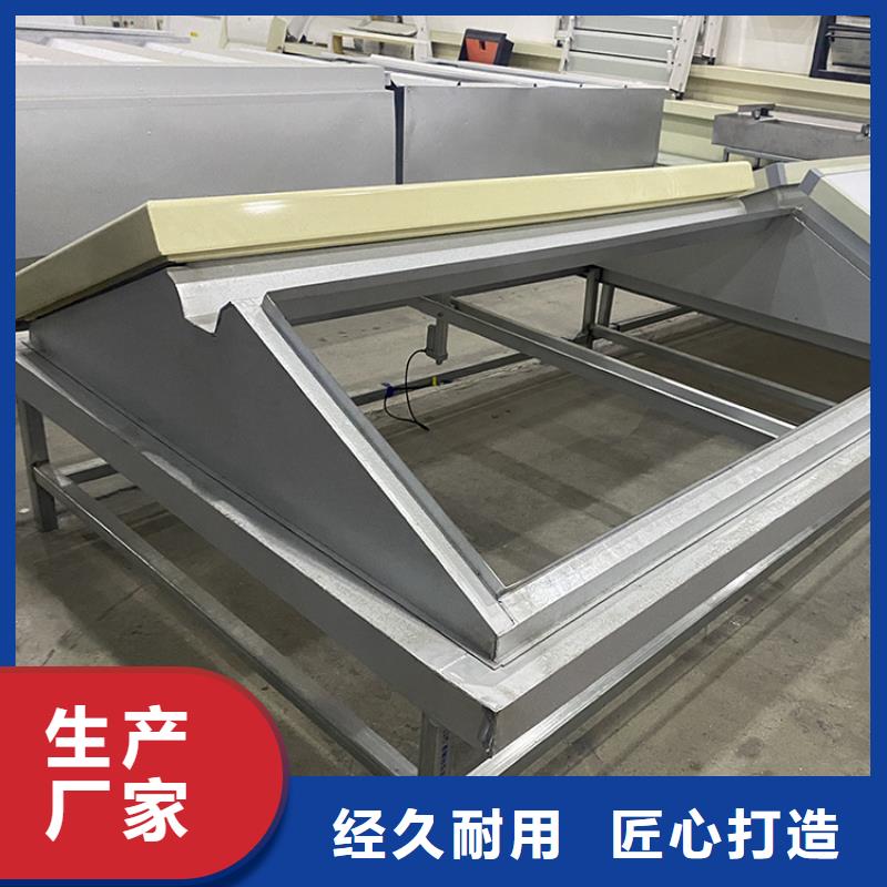 晋源区电动采光三角型排烟天窗成品屋脊通风气楼品质保障