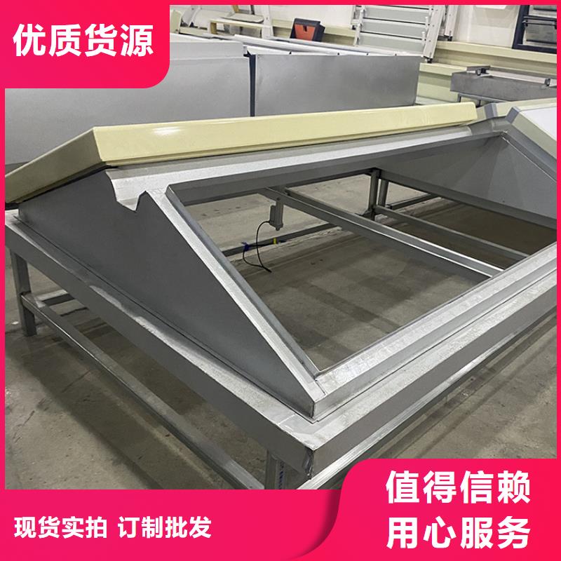 一字型三角型消防天窗售后完善