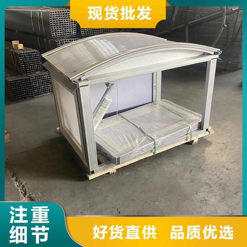 电动彩光排烟天窗来电咨询