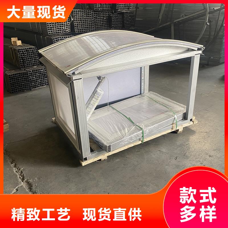 开敞式通风天窗定时发货