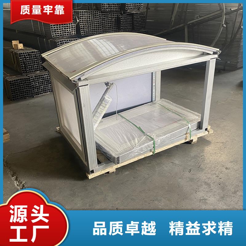 德兴市一字型三角型性价比高