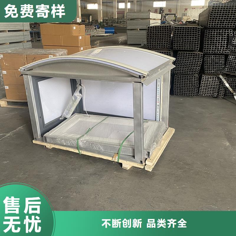 防雨型消防排烟天窗施工团队