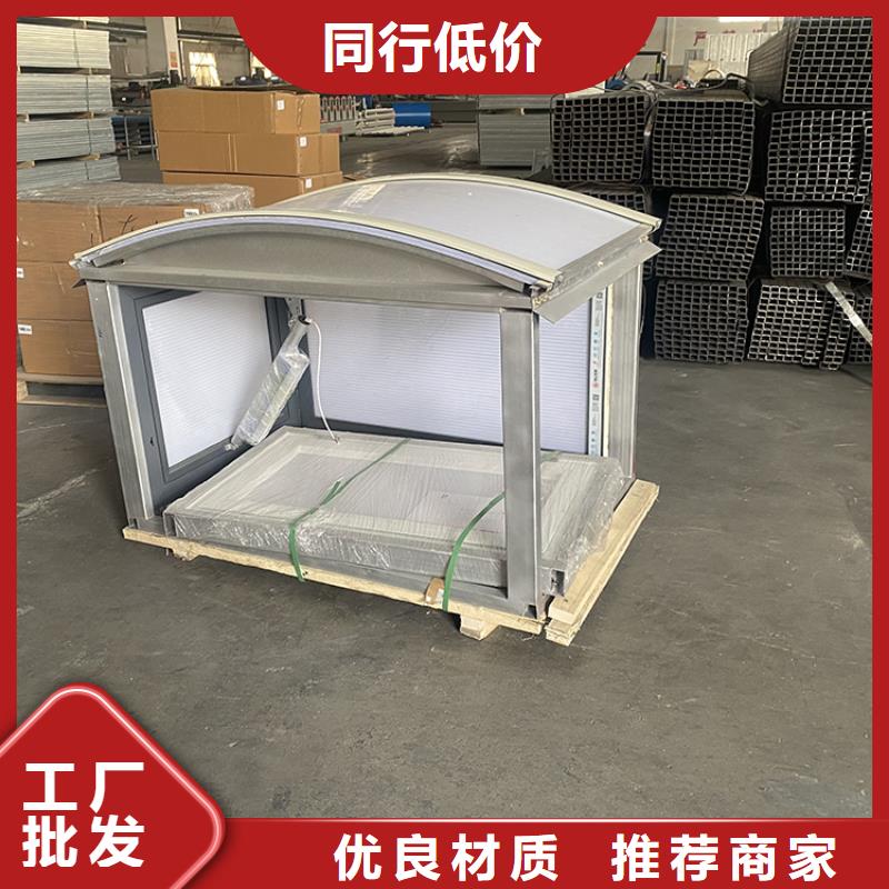 C2T一字型电动采光排烟窗尺寸精准