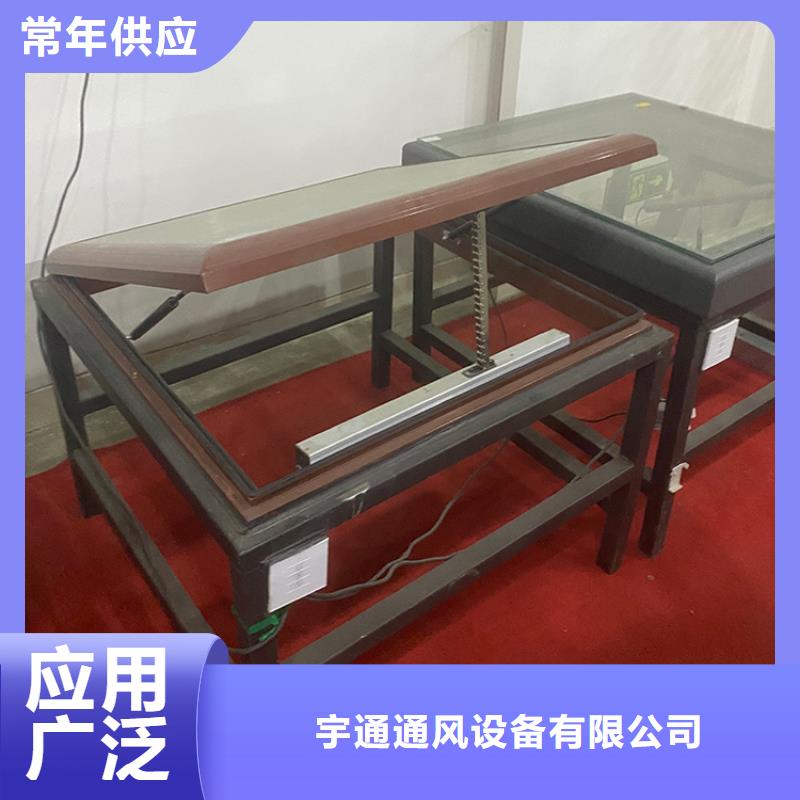 屋顶成品通风器支持定制