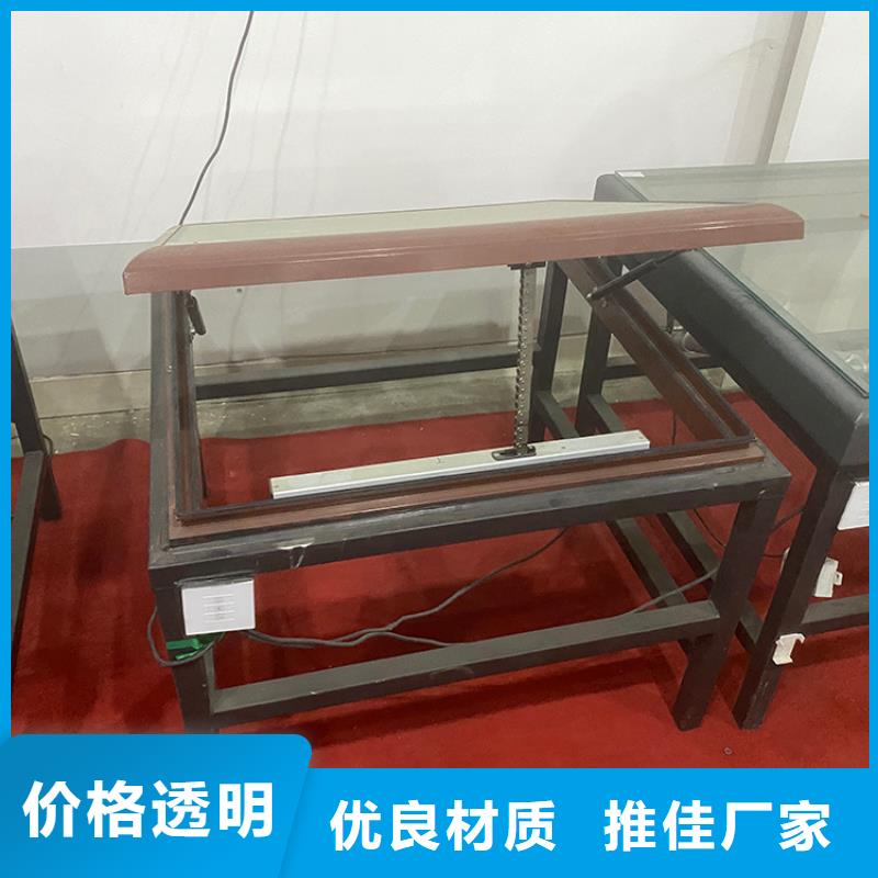 厂房采光通风天窗抗压力好