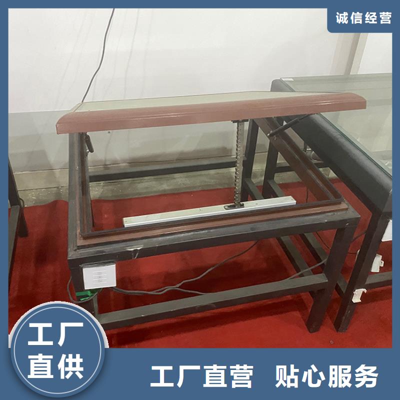 郁南县电动采光通风天窗价格合理