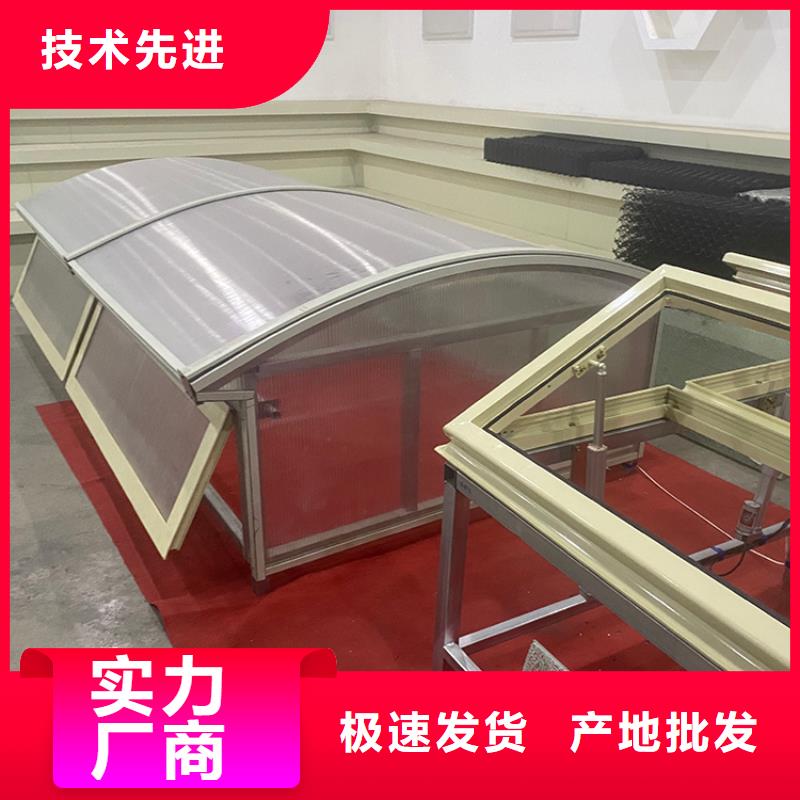 TC5型通风天窗通风效率高