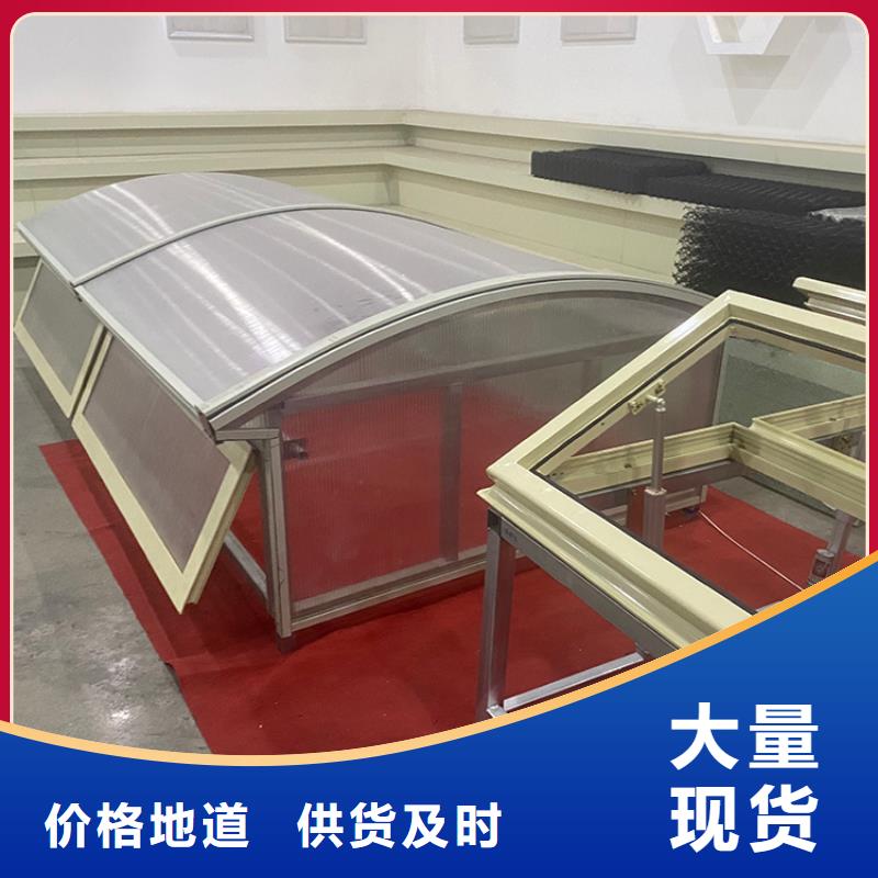 桃源县消防排烟天窗通风天窗销售