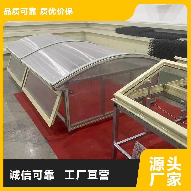 衢州薄型通风天窗抗压力好