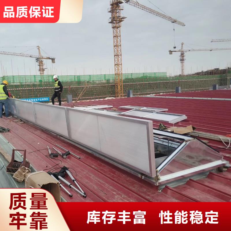 通风气楼通风天窗货真价实
