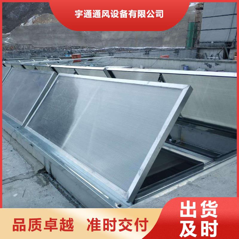 桃源县消防排烟天窗通风天窗销售