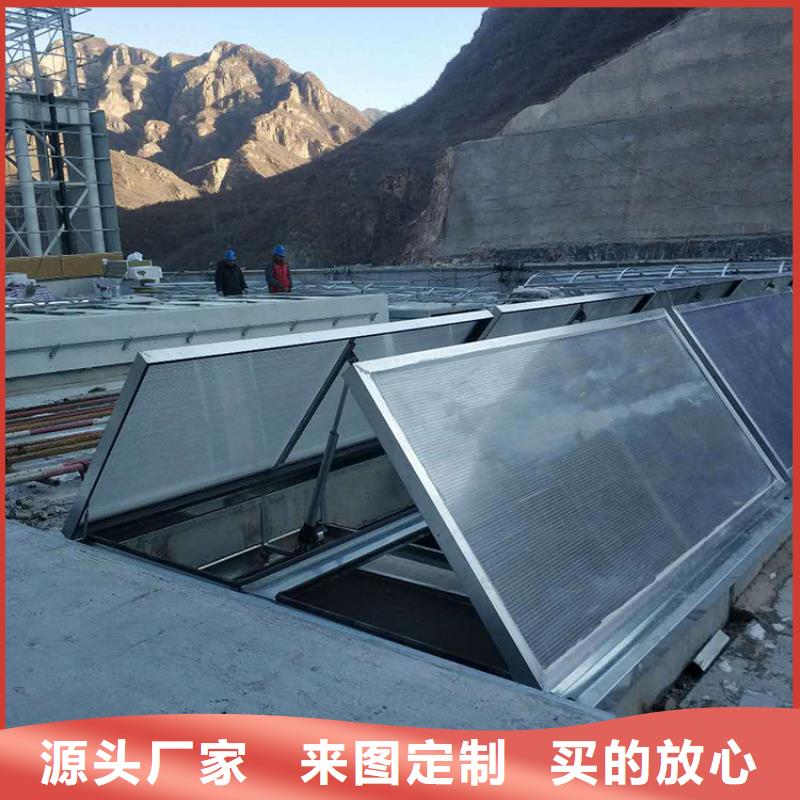 三角型消防联动天窗欢迎订购