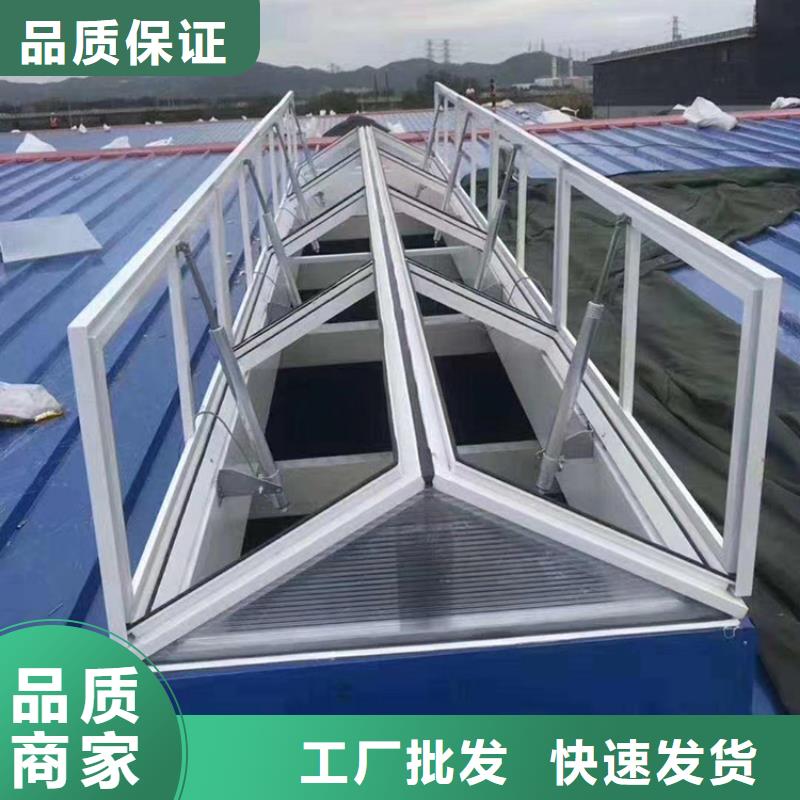 阳光房斜屋顶门窗生产加工定制