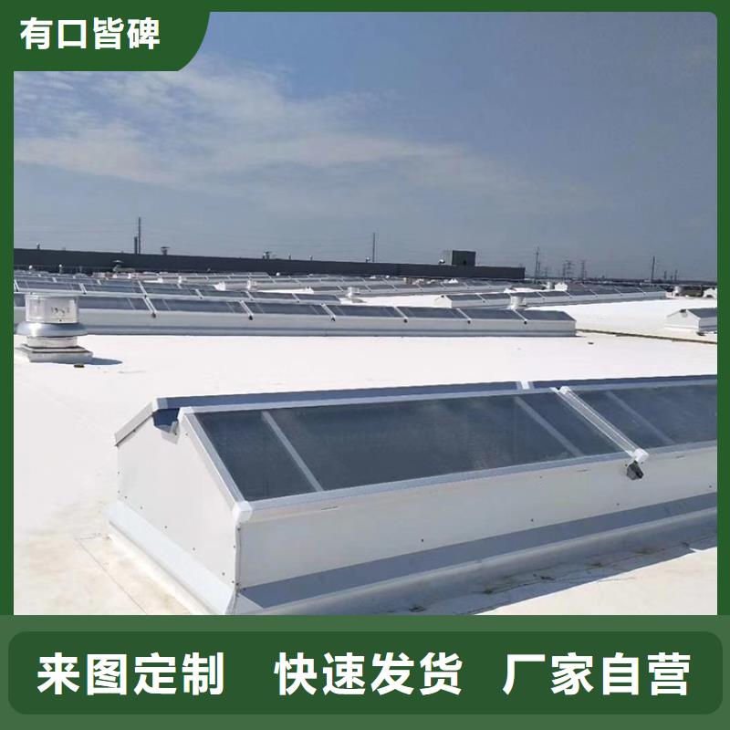 白银弧线形通风气楼规格齐全