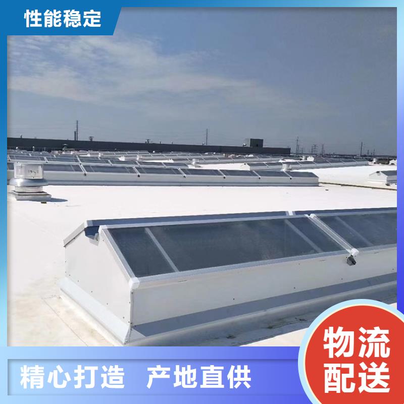 遵义三角型电动采光排烟天窗多规格可选