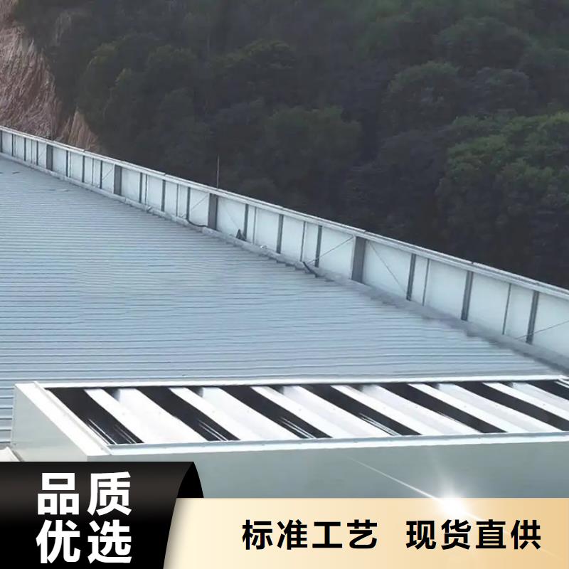 天津厂房钢结构排烟天窗上门安装