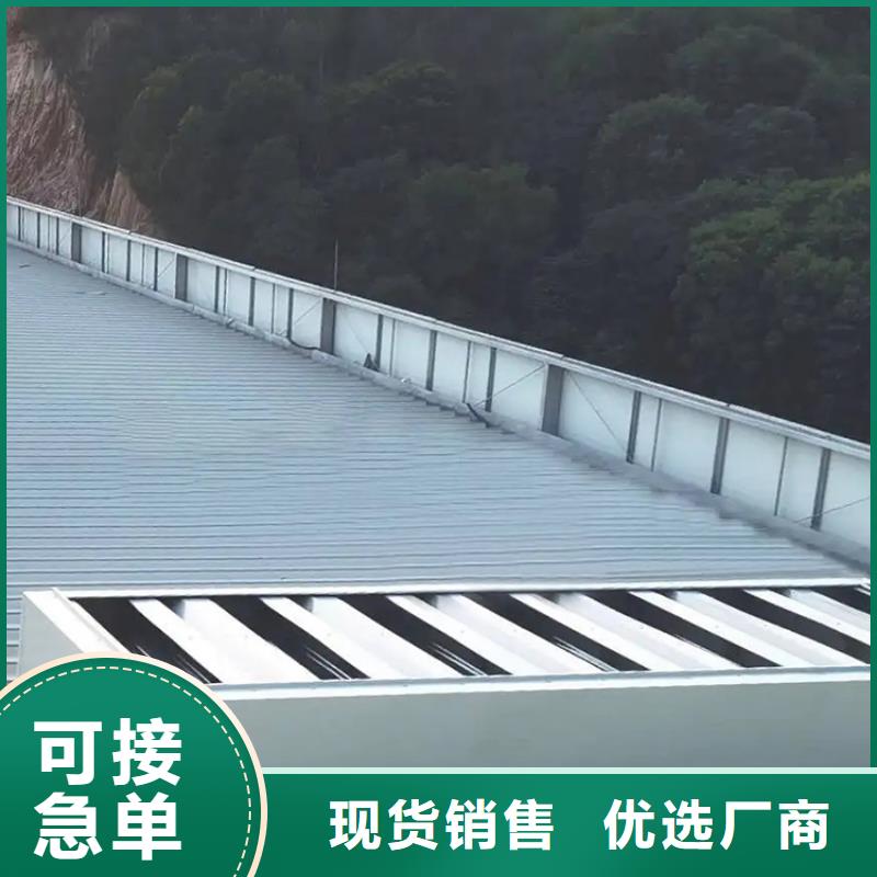 通风天窗通风气楼欢迎订购