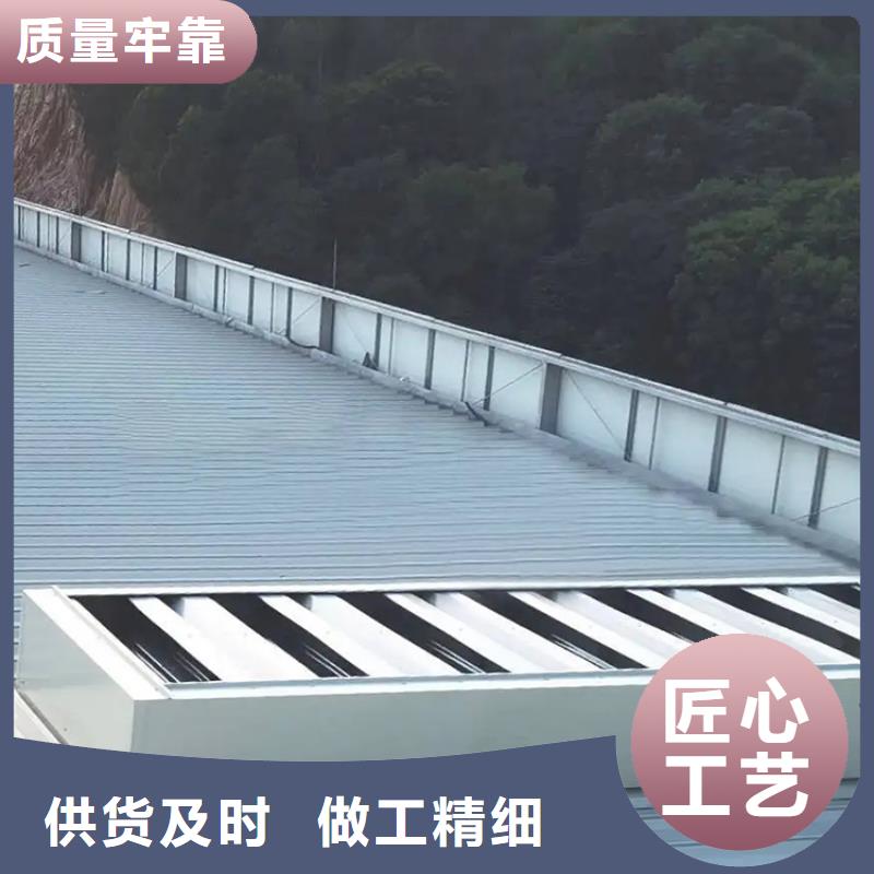 弧线形通风天窗适用于钢结构建筑
