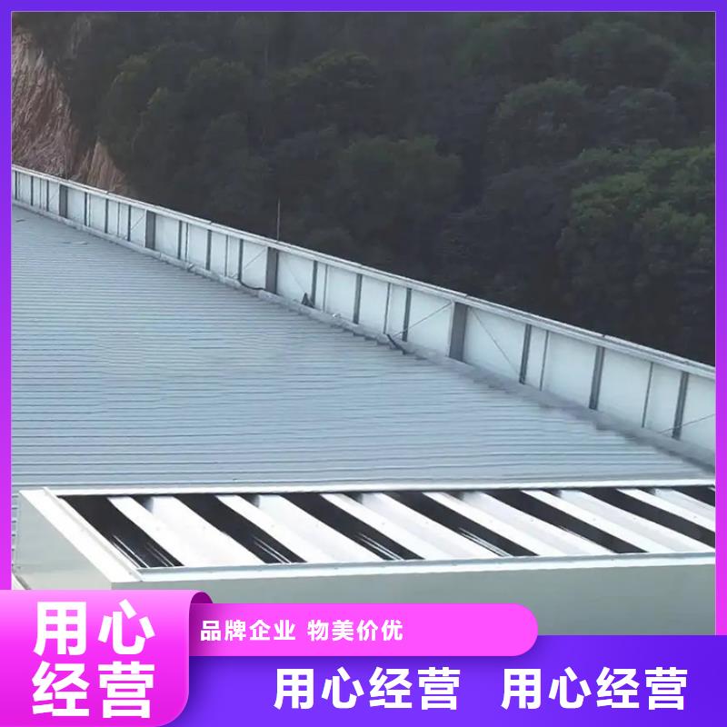免维护三角消防排烟天窗全国走货