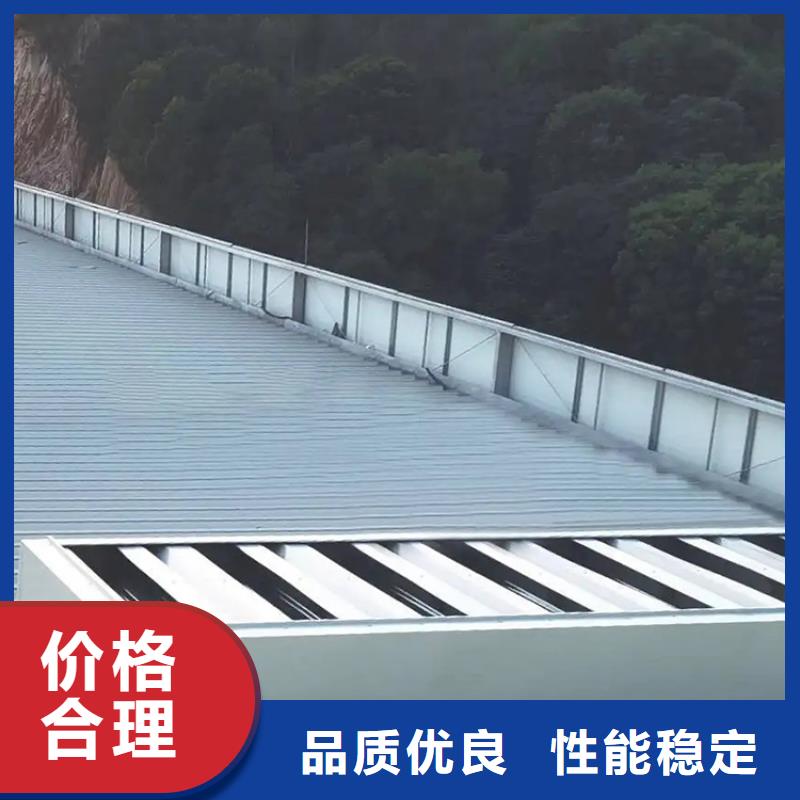 永靖县消防排烟通风天窗价格优惠