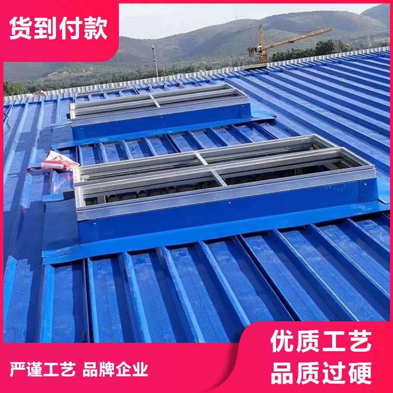 成品电动排烟天窗质量可靠