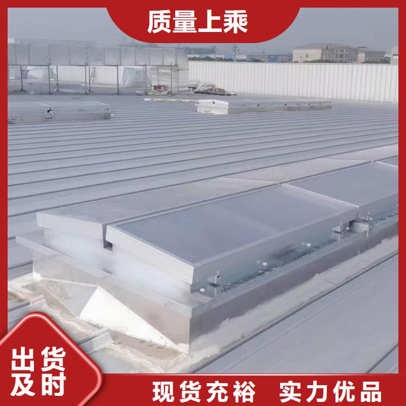 锡林郭勒盟一字型排烟通风天窗TC9A-3030n型屋脊天窗规格齐全