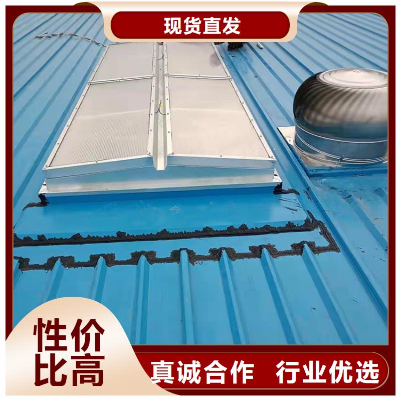 采光排烟天窗供应商