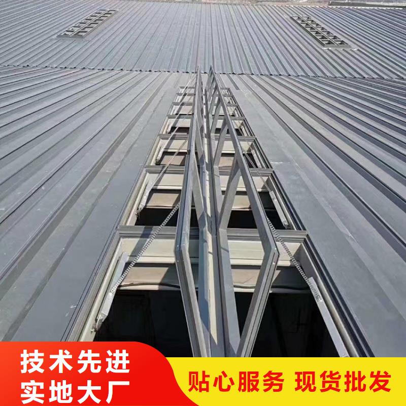 采光井天窗施工方便