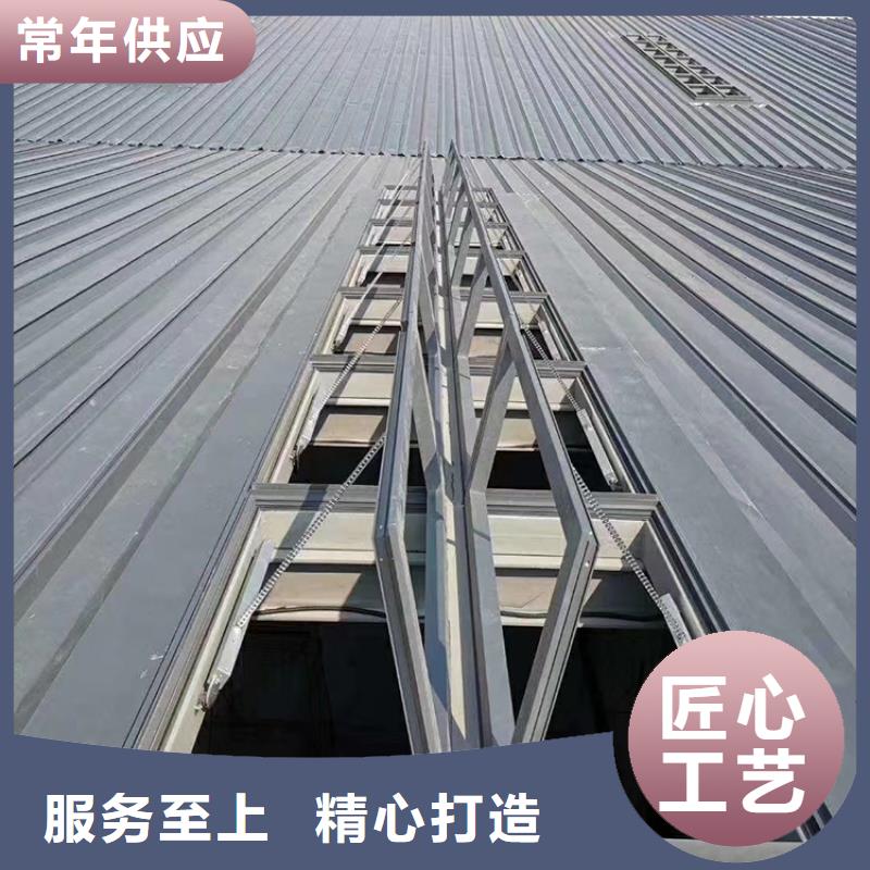 河池屋脊顺坡通风气楼天窗经久耐用