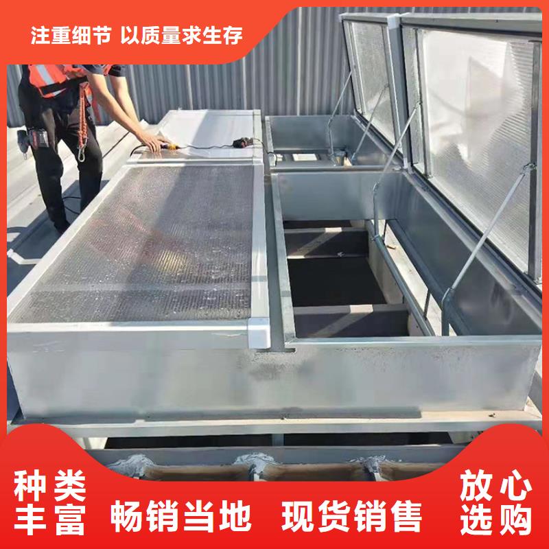 弧线形通风天窗横向通风天窗
