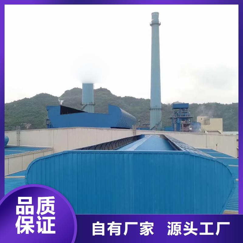 成品电动天窗产品展示
