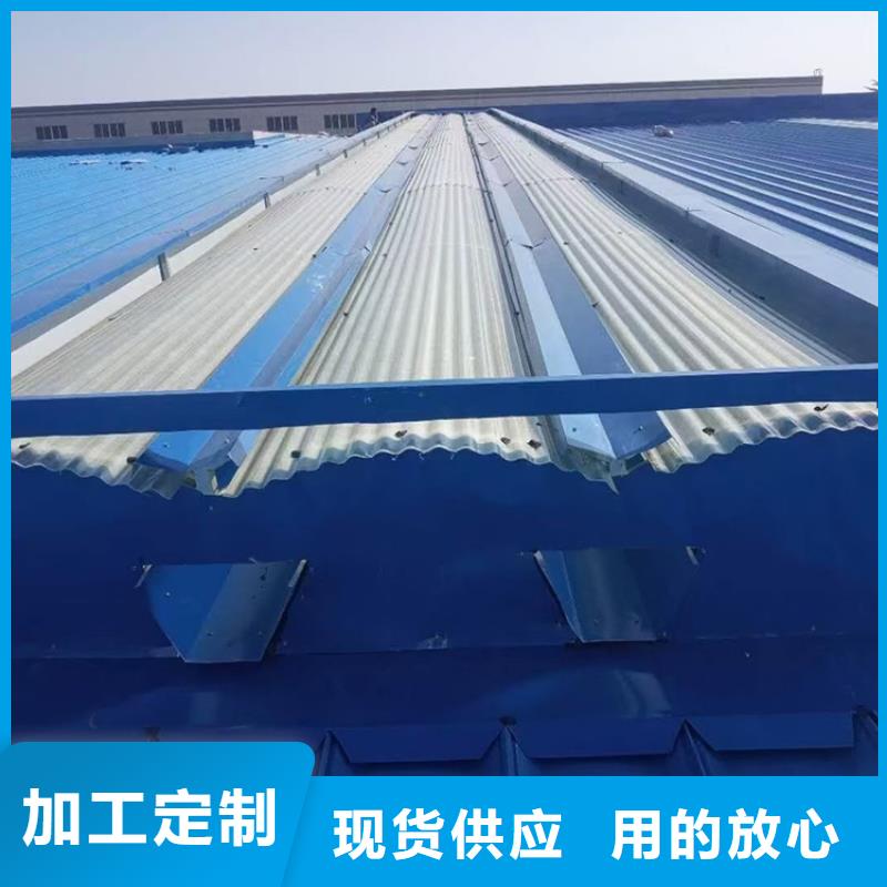 南阳厂房排烟天窗TC5型气楼